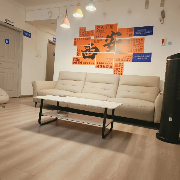 青旅猫青年旅舍(太白南路地铁站店)基本介绍-西安酒店预定一律低至6折