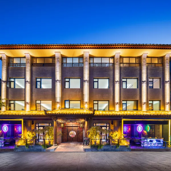 鸿胪花园酒店(西安钟鼓楼回民街店)基本介绍-西安酒店预定一律低至6折