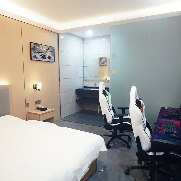 Z·X²电竞酒店基本介绍-西安酒店预定一律低至6折