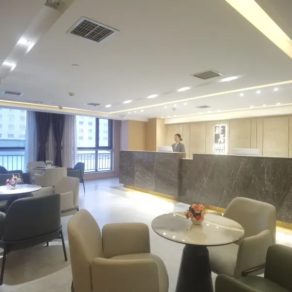 如家驿居酒店(西京医院通化门地铁站店)基本介绍-西安酒店预定一律低至6折