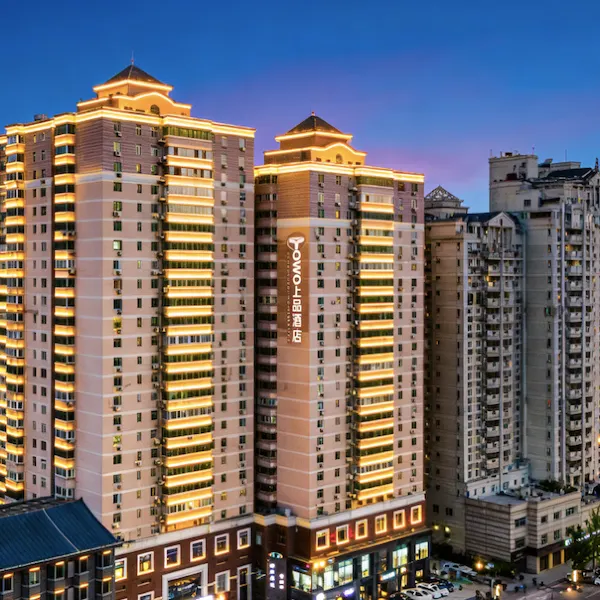 西安•TOWO｜Topping Hotel上品酒店(钟鼓楼永宁门地铁站店)基本介绍-西安酒店预定一律低至6折