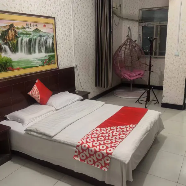 三季商务宾馆基本介绍-西安酒店预定一律低至6折