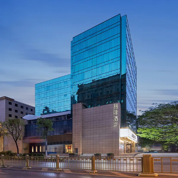 喆啡酒店(西安钟楼大差市地铁站旗舰店)基本介绍-西安酒店预定一律低至6折