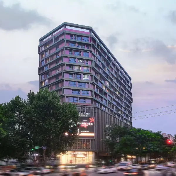 唐玺智能酒店(西安大雁塔大唐不夜城店)基本介绍-西安酒店预定一律低至6折