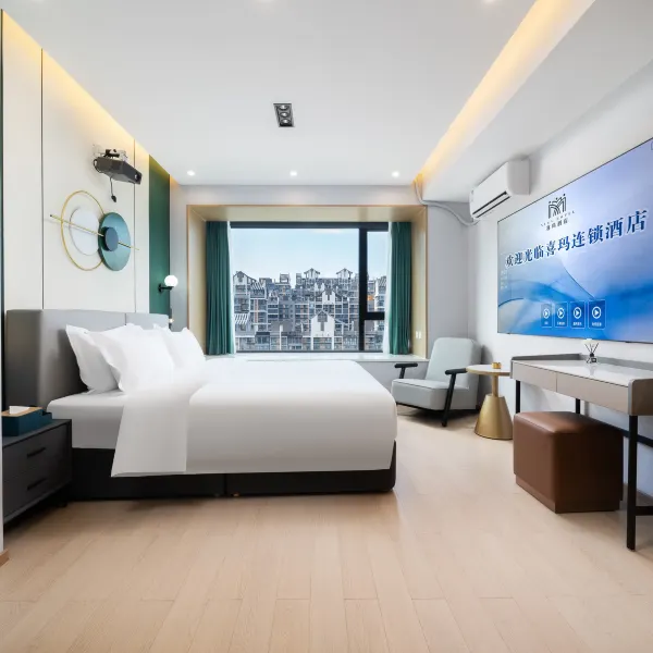 西安享住影音酒店(大唐不夜城店)基本介绍-西安酒店预定一律低至6折