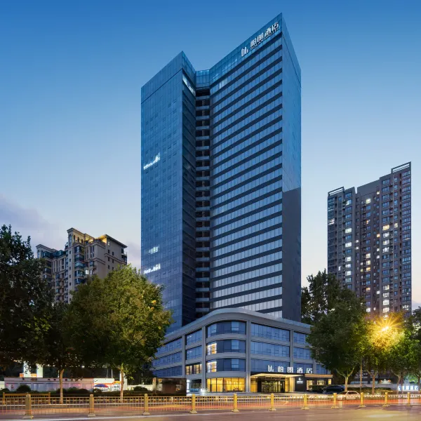 柏朗酒店(西安高新店)基本介绍-西安酒店预定一律低至6折