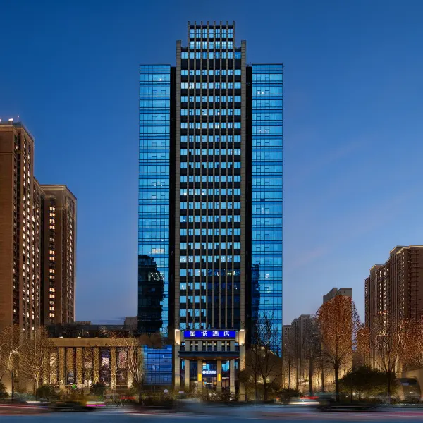 星城酒店(西安北站凤城十路地铁站店)基本介绍-西安酒店预定一律低至6折