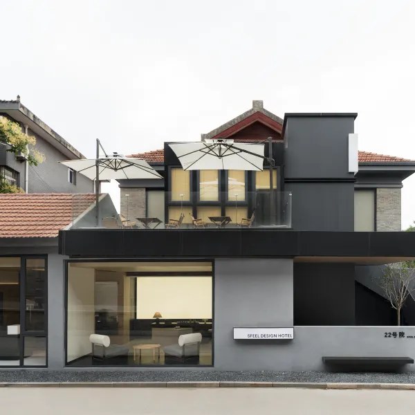 SFEEL设计师酒店(西安钟鼓楼大差市地铁站店)基本介绍-西安酒店预定一律低至6折