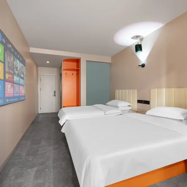 名典悦溪酒店(西安西稍门劳动路地铁站店)基本介绍-西安酒店预定一律低至6折