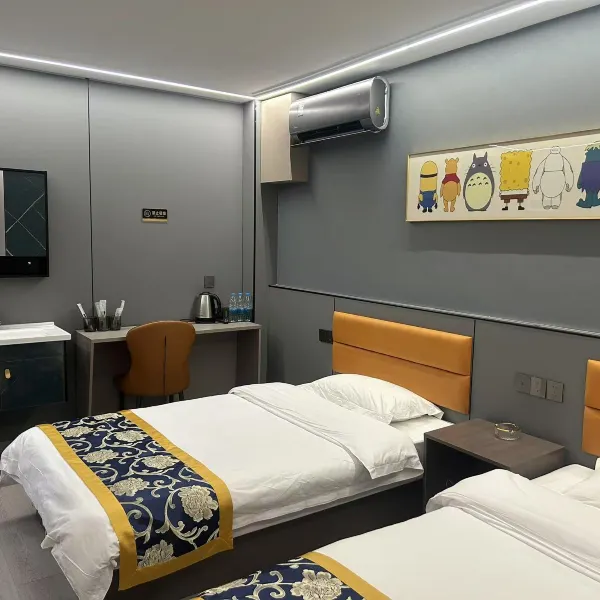 亿云都商务酒店基本介绍-西安酒店预定一律低至6折