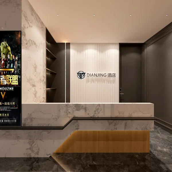 Q盟电竞酒店基本介绍-西安酒店预定一律低至6折