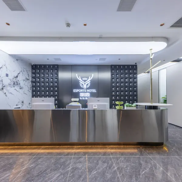 懒鹿智能酒店(西安回民街钟楼地铁站店)基本介绍-西安酒店预定一律低至6折