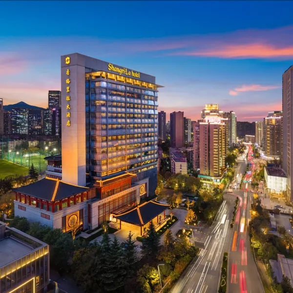 西安香格里拉大酒店基本介绍-西安酒店预定一律低至6折