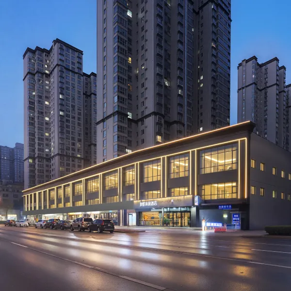 如熙商旅酒店(西安凤城三路余家寨地铁站店)基本介绍-西安酒店预定一律低至6折