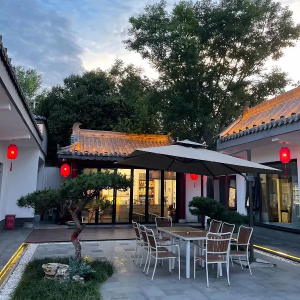 西安鑫福院民宿基本介绍-西安酒店预定一律低至6折
