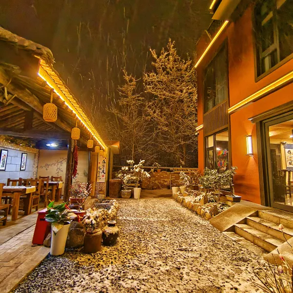漫时光茶宿(终南山南五台景区店)基本介绍-西安酒店预定一律低至6折
