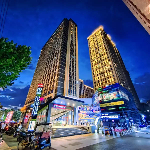 西港假日酒店(省人民医院黄雁村地铁站店)基本介绍-西安酒店预定一律低至6折