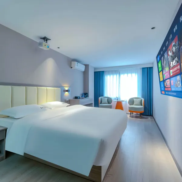 青禾酒店(劳动路店)基本介绍-西安酒店预定一律低至6折