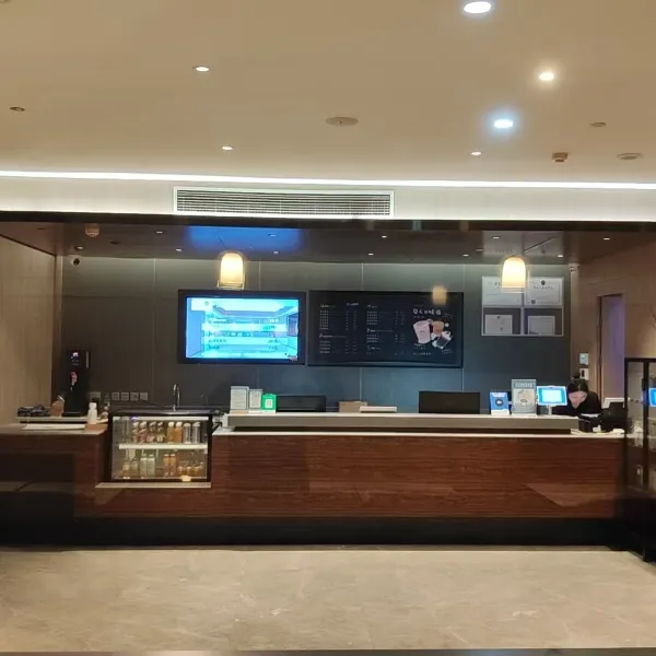 优佳酒店(长安大学渭水校区西安北站店)基本介绍-西安酒店预定一律低至6折