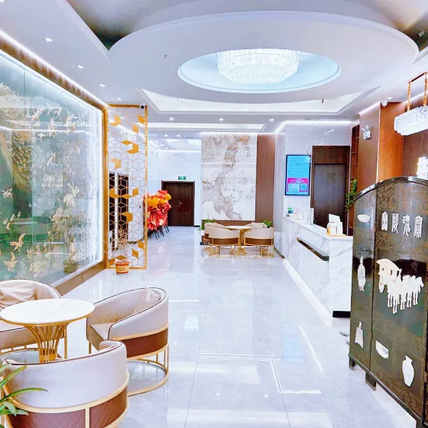 格林豪泰(西安环城西路店)基本介绍-西安酒店预定一律低至6折