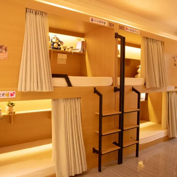 小居青年旅社(永宁门地铁站店)基本介绍-西安酒店预定一律低至6折