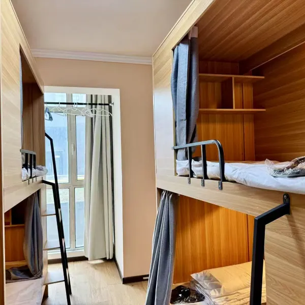 相遇时光青年旅舍基本介绍-西安酒店预定一律低至6折