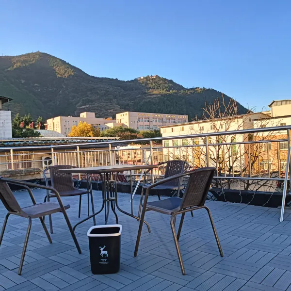 西安雅然民宿(华清池地铁站店)基本介绍-西安酒店预定一律低至6折