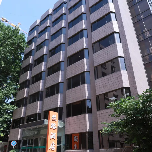 丝绸之路酒店(西安西电集团医院土门地铁站店)基本介绍-西安酒店预定一律低至6折