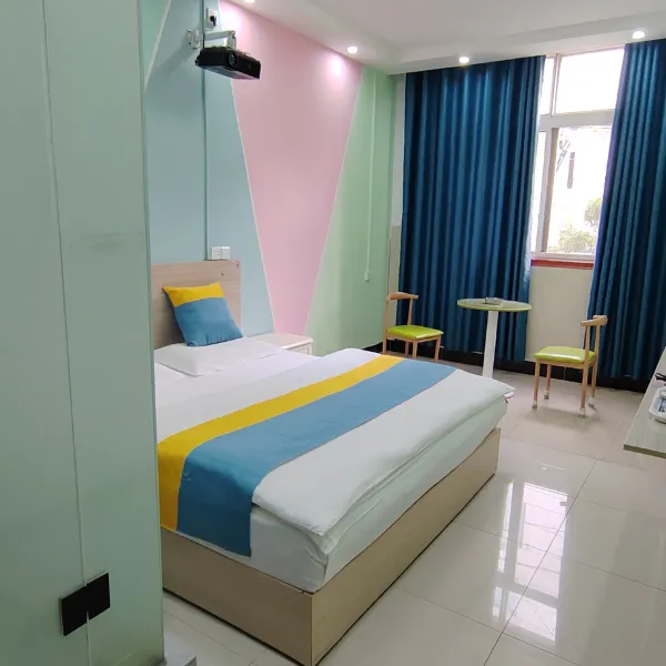 西安520影院酒店(西北工业大学长安校区店)基本介绍-西安酒店预定一律低至6折