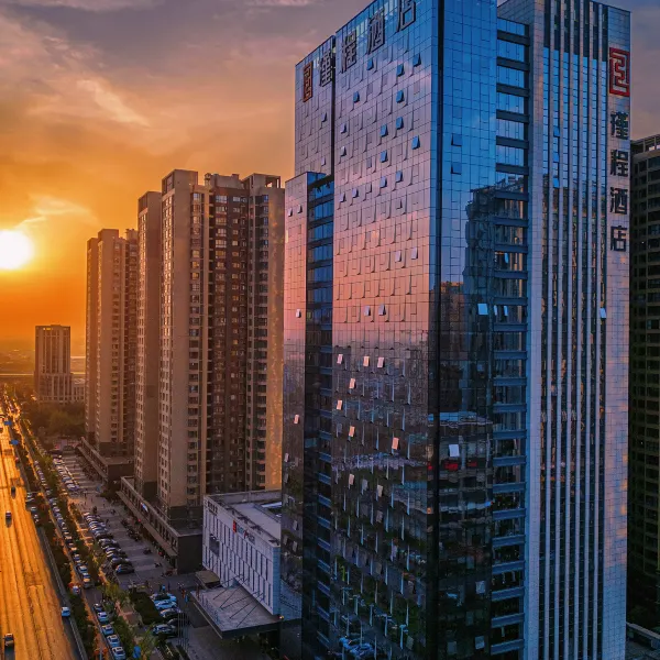 西安经开瑾程酒店(文景路地铁站店)基本介绍-西安酒店预定一律低至6折