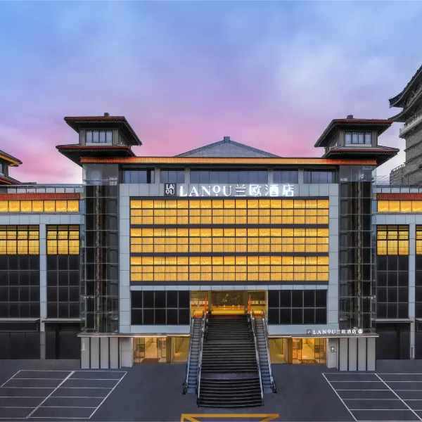 兰欧酒店(西安大唐不夜城大雁塔地铁站店)基本介绍-西安酒店预定一律低至6折