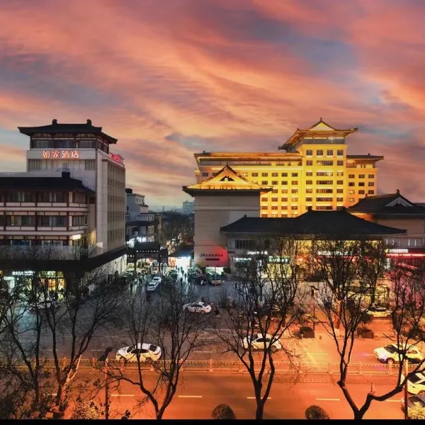 泊沄·庭院式民宿(西安钟鼓楼回民街店)基本介绍-西安酒店预定一律低至6折