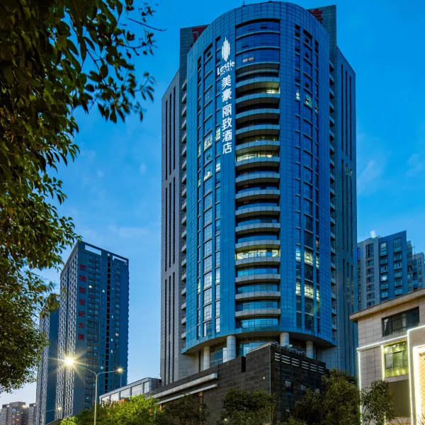 美豪丽致酒店(西安高新区南二环丰庆公园地铁站店)基本介绍-西安酒店预定一律低至6折