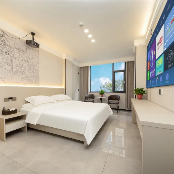 简居民宿(西安钟鼓楼洒金桥地铁站店)基本介绍-西安酒店预定一律低至6折