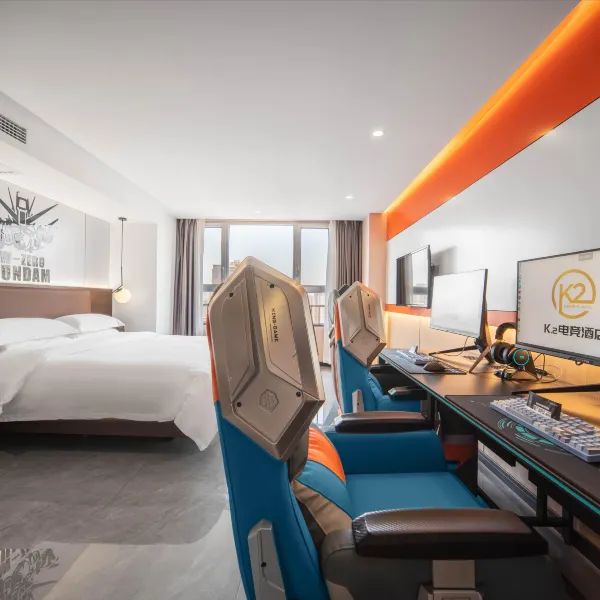 玖月民宿基本介绍-西安酒店预定一律低至6折