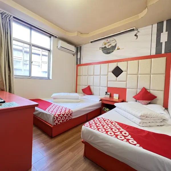 吉祥商务宾馆(西安西京医院店)基本介绍-西安酒店预定一律低至6折