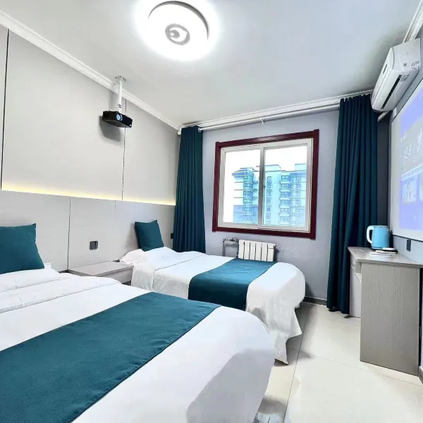 西安铂森公寓酒店(西安北站店)基本介绍-西安酒店预定一律低至6折