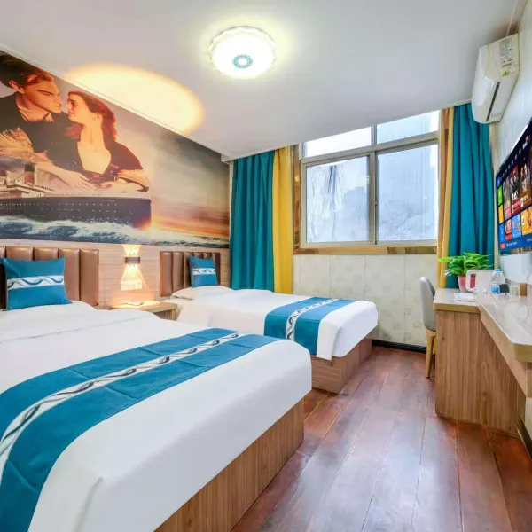 金蒂诚酒店(金光门地铁站店)基本介绍-西安酒店预定一律低至6折