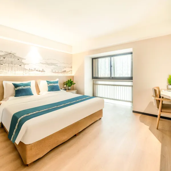 静颐商务酒店(西安省体育馆地铁站店)基本介绍-西安酒店预定一律低至6折