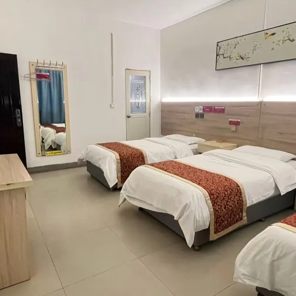 再回首宾馆基本介绍-西安酒店预定一律低至6折