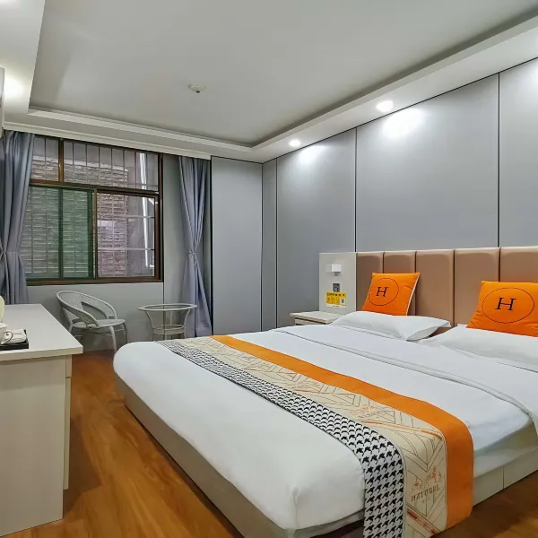 天天酒店(西安灞桥火车站店)基本介绍-西安酒店预定一律低至6折