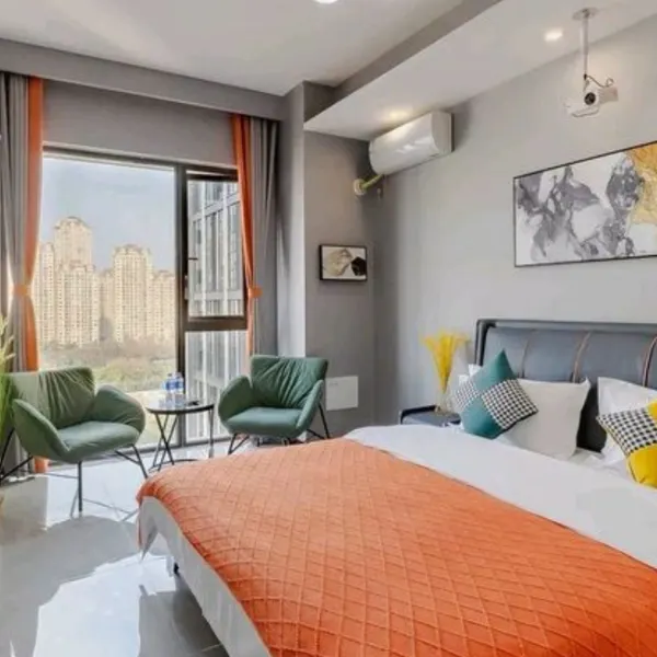 麒麟观影酒店(大明宫万达广场店)基本介绍-西安酒店预定一律低至6折