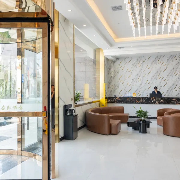 圣都酒店(西安复兴大道南地铁站店)基本介绍-西安酒店预定一律低至6折