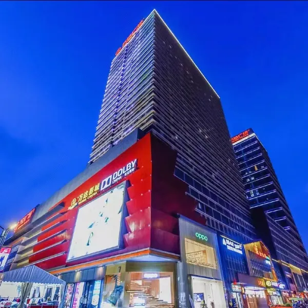 西安薇斯汀精品酒店(高新万达广场木塔寺地铁站店)基本介绍-西安酒店预定一律低至6折