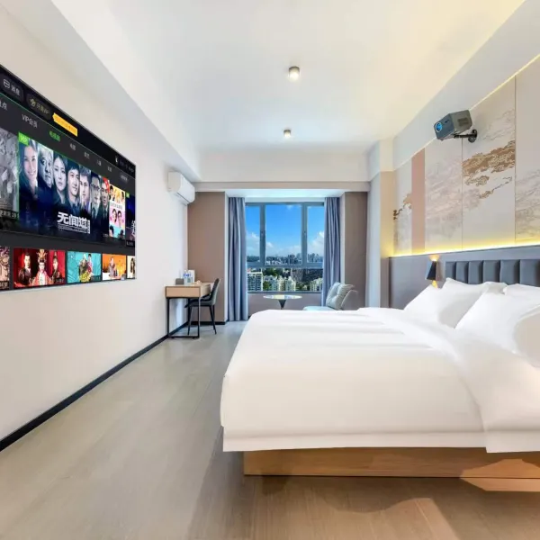 千季酒店(航天城中湖公园东长安街地铁站店)基本介绍-西安酒店预定一律低至6折