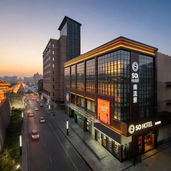 SOLHOTEL南流景酒店(钟鼓楼永宁门地铁站店)基本介绍-西安酒店预定一律低至6折