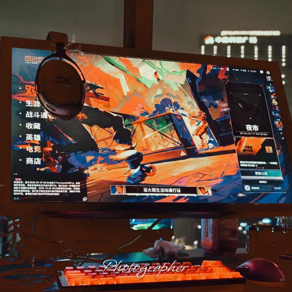 LOONG·龍电竞酒店(西安科技一路店)基本介绍-西安酒店预定一律低至6折