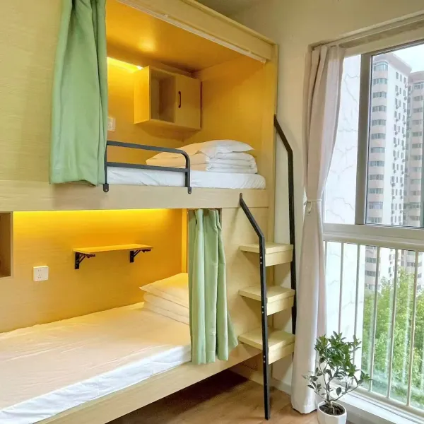 西安仟屿精品青旅(太白南路地铁站西安电子科技大学北校区店)基本介绍-西安酒店预定一律低至6折