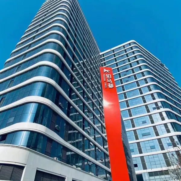 泊马酒店(西安高铁北站元朔路地铁站店)基本介绍-西安酒店预定一律低至6折