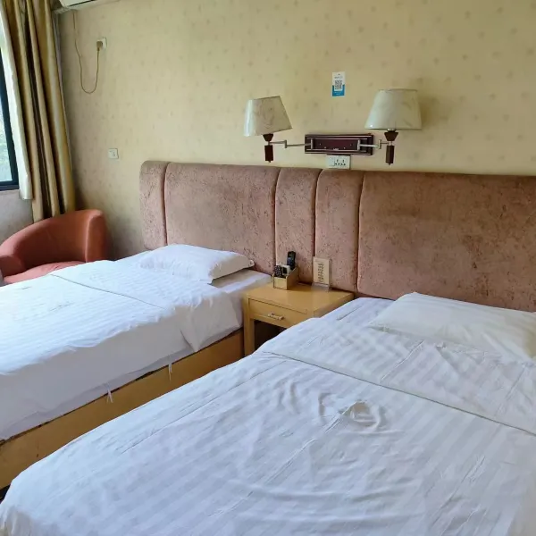 鸿鑫宾馆(付村花园店)基本介绍-西安酒店预定一律低至6折